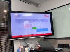 -粤学粤好·港式粤语文化及学习中心(福田南山都有店)