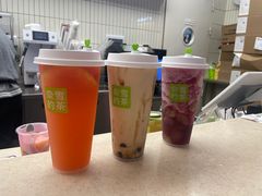 -奈雪的茶(皇庭广场店)