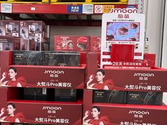 -山姆会员商店(上海浦东店)