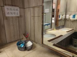 -成都大华医学美容医院