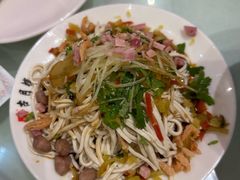 -留芳·文旅古月楼(老街店)