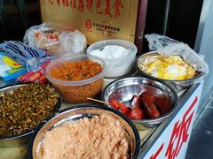 -大个子蒸饭