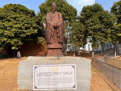 -广西壮族自治区药用植物园