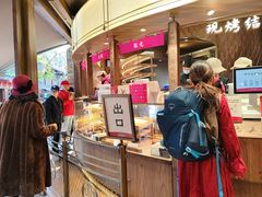 -嘉华鲜花饼·现烤(昆明老街店)