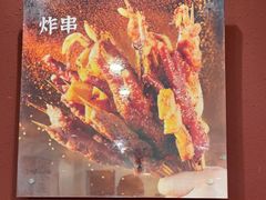 -东方饺子王(和平里店)
