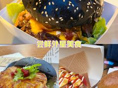 -首开·龙湖成都西宸天街