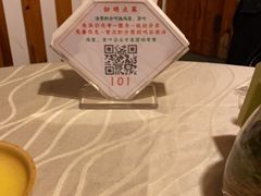 -深山老屋(国顺东路店)