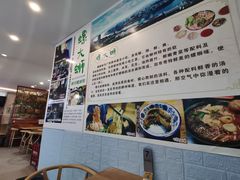 -螺大蛳柳州螺蛳粉·火锅·热干面(西城永捷店)