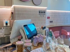 面包甜点陈列柜-SAYScake善食感戚风蛋糕(临江大道店)