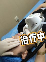 -深圳艺星医疗美容医院