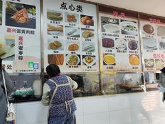 -阊门姚记豆浆(旧学前直营店)