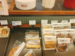 -OUR Bakery(三里屯太古里店)