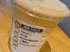 -星巴克(潍坊胜利东街银座商城店)
