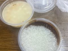 -潘玉麟糖粥