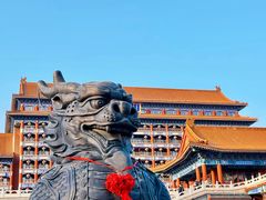 -大明幻境第一城