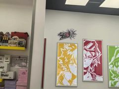 -卡游(时代LIFE购物中心店)