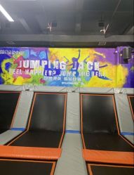 -蹦贝运动中心·蹦床·攀岩·闯关(龙岗店)