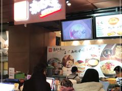 -西北杂粮筐手工面凉皮(来福士店)
