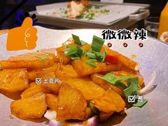 -绿茶餐厅(城西银泰城店)
