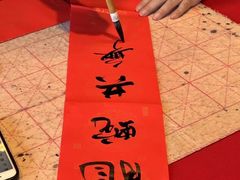 -宜家家居(四元桥商场店)