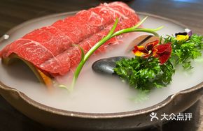 Innovative 9-Second Beef