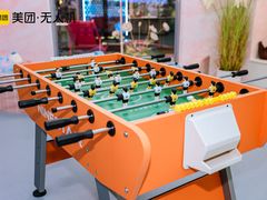 -CIAO·团建聚餐·生日派对轰趴馆(福田店)