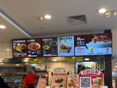 -永和大王(小厨·东四十条店)