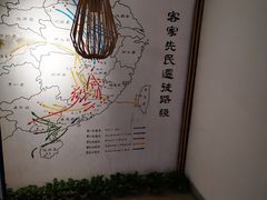 -醉南拳客家菜·河田鸡(西禅寺杨桥店)