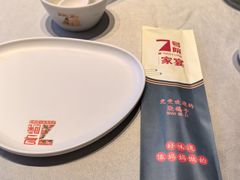 -7号院家宴.烧鸽子(门头沟店)
