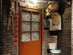 -和平菓局(王府井店)