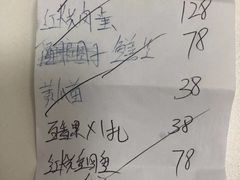 -宏玲餐厅(四川南路店)