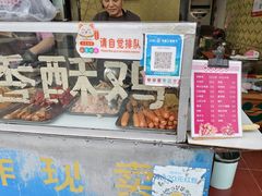 -田甜香酥鸡(中市口店)