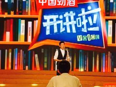 -东亿天弘演播大厅