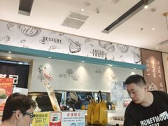 -万达广场(宝山店)