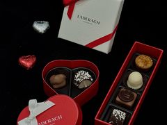 -Laderach 莱德拉(上海环贸iapm店)