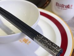 -新渝城·始于2000年(淘金店)
