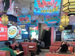 -渔家风味·鲅鱼水饺·央视展播·海鲜天津菜(开发区店)