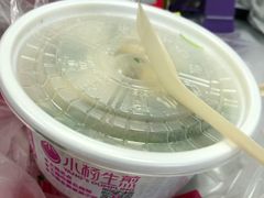 -小杨生煎(龙之梦购物中心店)