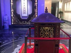 -宁波状元楼酒店(和义路店)