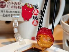 -避风塘·金牌店·夜宵(金玉兰店)