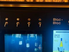 -Blac+Blac(中海环宇荟店)