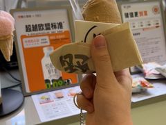-野人先生现做冰淇淋(北京悠唐购物中心店)