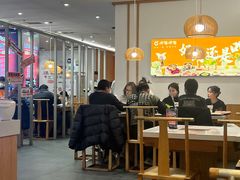 -呷哺呷哺(华林国际店)