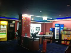 售票处-长安国际影城(钟楼店)