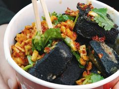 -黑色经典臭豆腐·湖南特产(坡子街店)