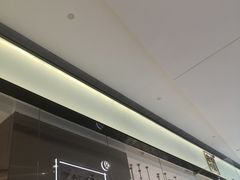 -奈雪的茶(石家庄万象城店)