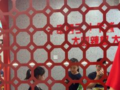 -古彭7只羊·招牌白串·碳锅羊肉旗舰店