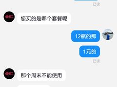 -赤红音乐现场(浦东金桥路店)