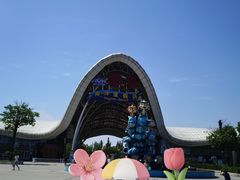 -渔岛海洋度假区