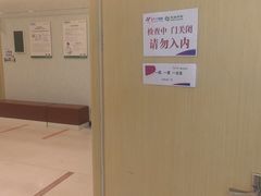 -慈铭体检(友谊精品分院)